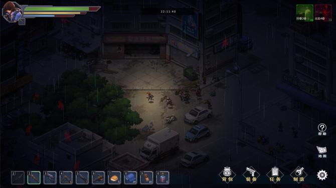 末日危城-希望 Doomsday City: Hope PC 