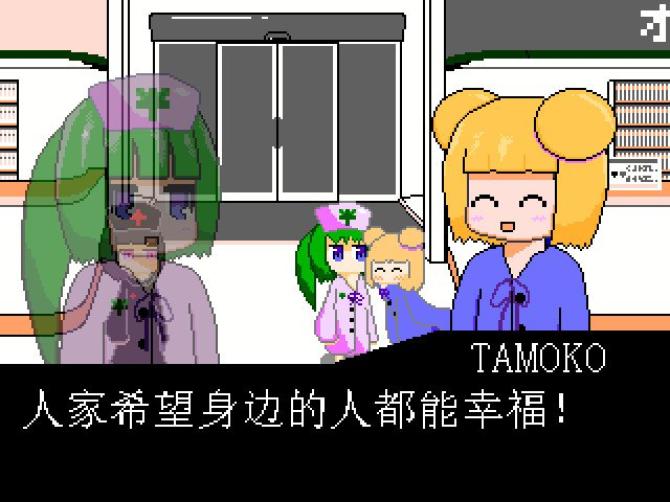 YumeCore 