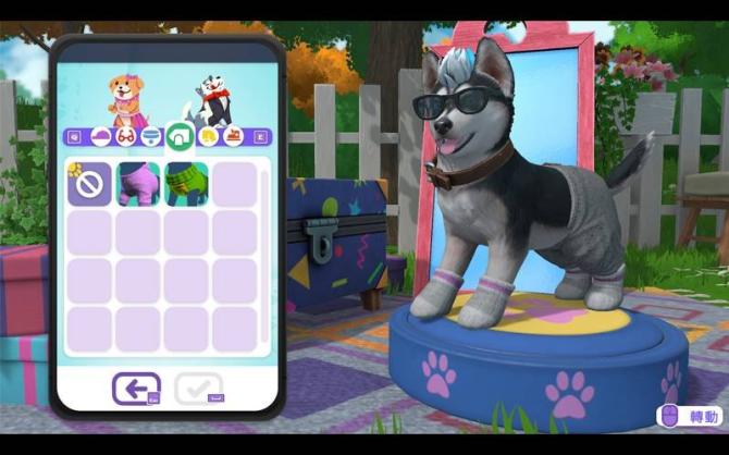 Little Friends Puppy Island 