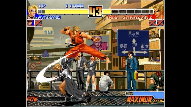 ACA NEOGEO THE KING OF FIGHTERS '96 AR 