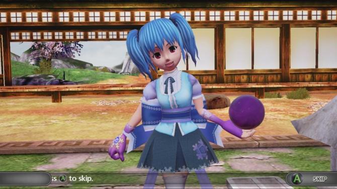 Crazy Strike Bowling EX AR 