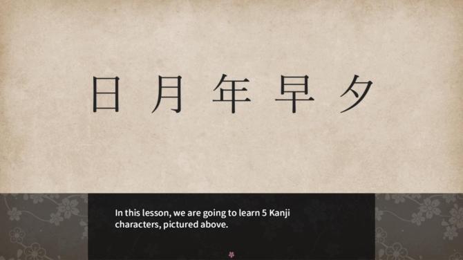 Learn Japanese To Survive! Kanji Combat 