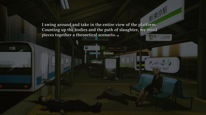 CORPSE FACTORY 