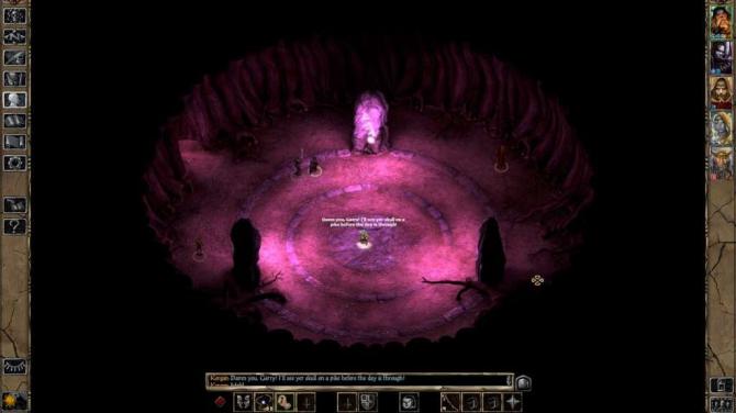 Baldur's Gate II: Enhanced Edition 