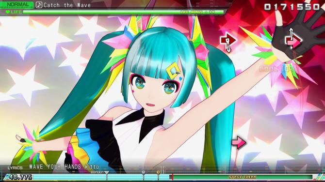 Hatsune Miku: Project DIVA Mega Mix+ 