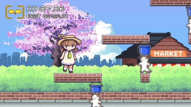 SUPER NANARU 