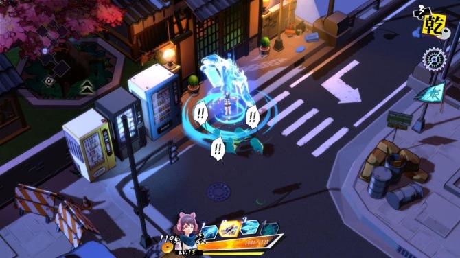 Zengeon 