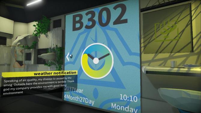 Bacterium / 生命之旅 