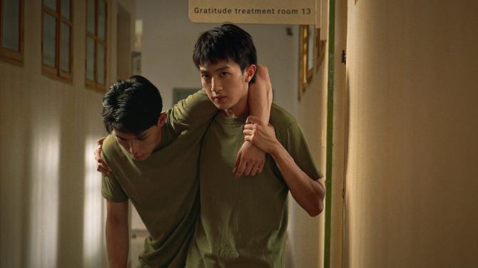 Breakout 13 Complete Edition 