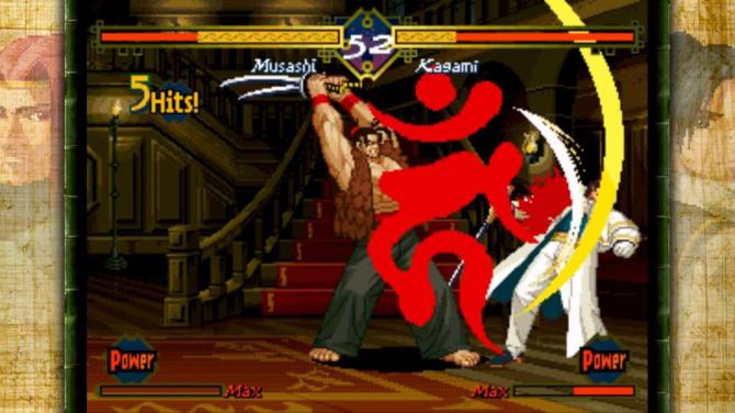 THE LAST BLADE 