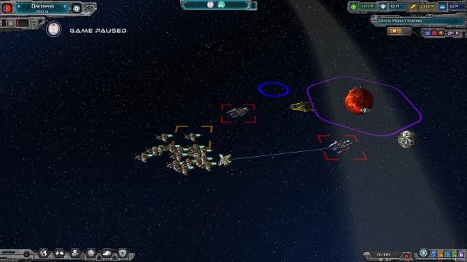 Galactic Ruler Enlightenment 