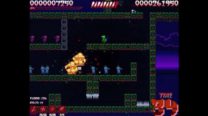 Super House of Dead Ninjas 