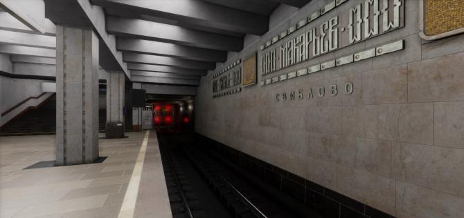 Metro Simulator 2 