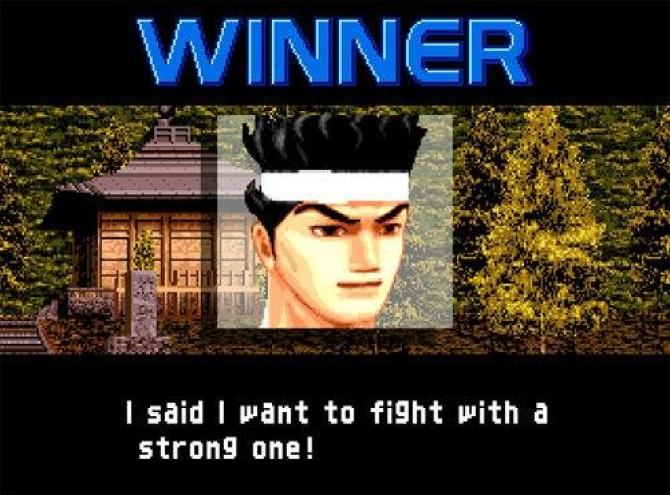 Virtua Fighter 2 