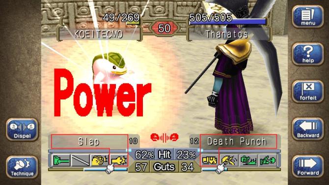 Monster Rancher 1 & 2 DX 