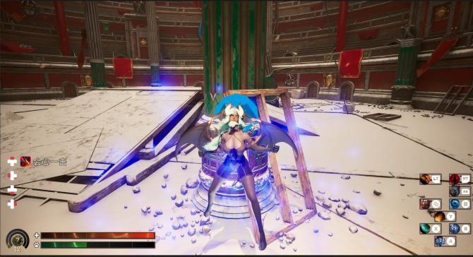 The Beauty's Plan - Sword Shield 