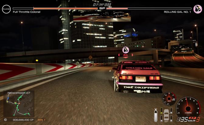 Tokyo Xtreme Racer 
