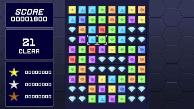 Shelter The Heart Edition 