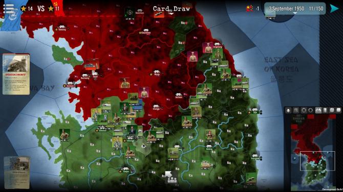 SGS Korean War 