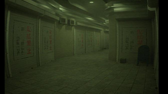 Liminal:Escape Route 