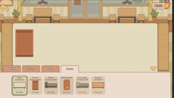 BakeryDiary 