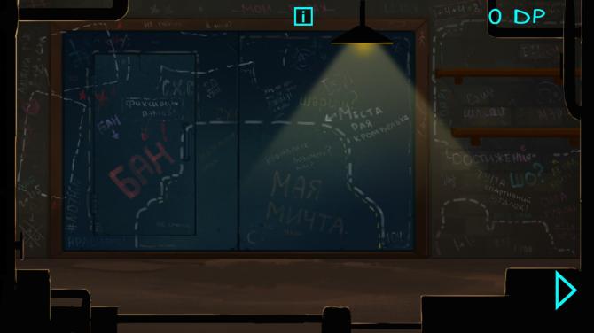 Clicker: Glad Valakas 