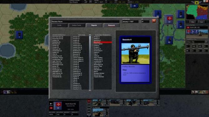 Advanced Tactics Gold 