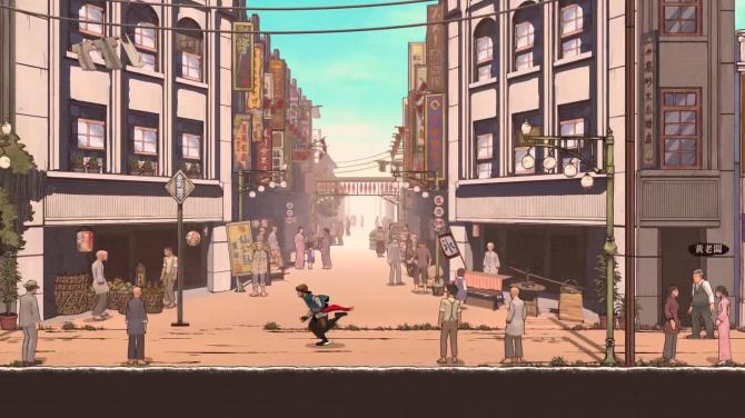 The Legend of Tianding 