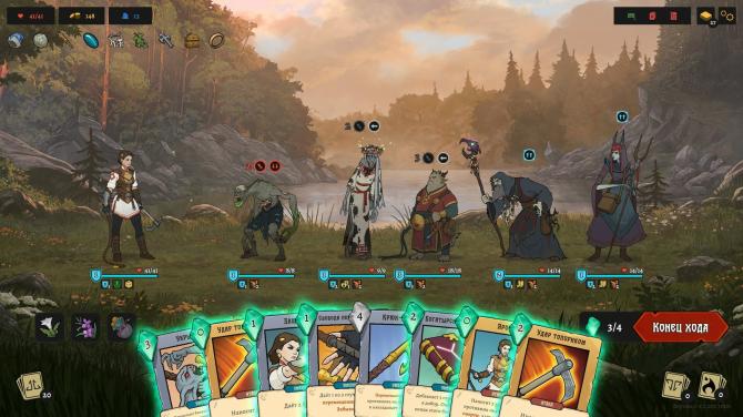 Deathless. The Hero Quest 