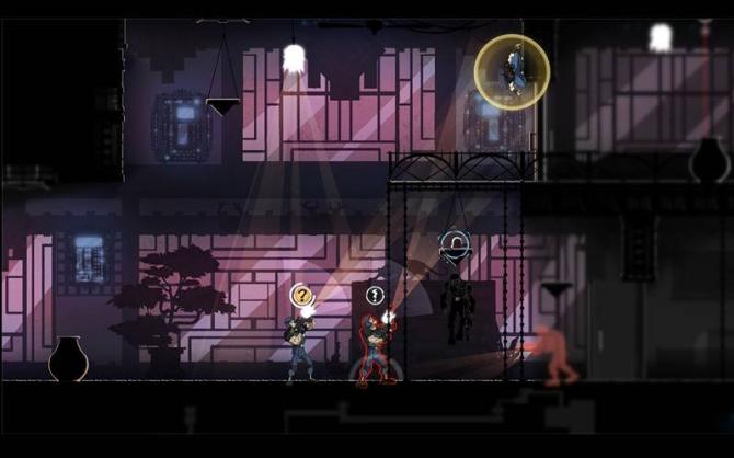 Mark of the Ninja Remastered 