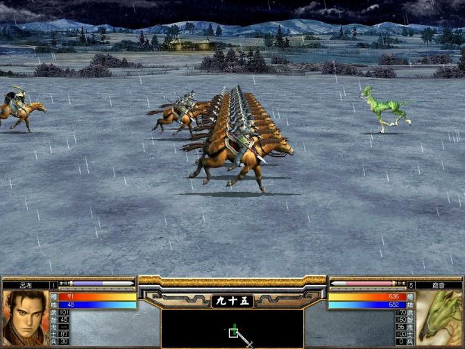 Heroes of the Three Kingdoms 5 