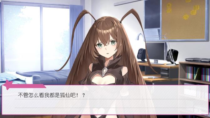 广式双马尾的报恩 