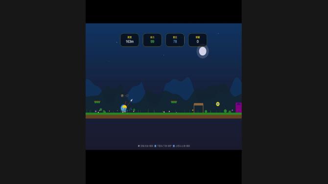 Marathon:Glory Run(V1.0) 