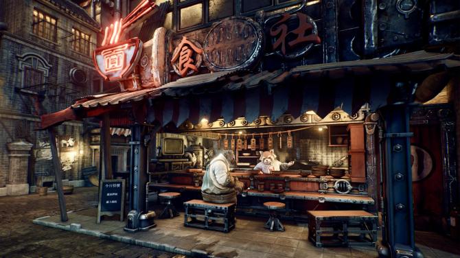 F. I S.T.: Forged In Shadow Torch 