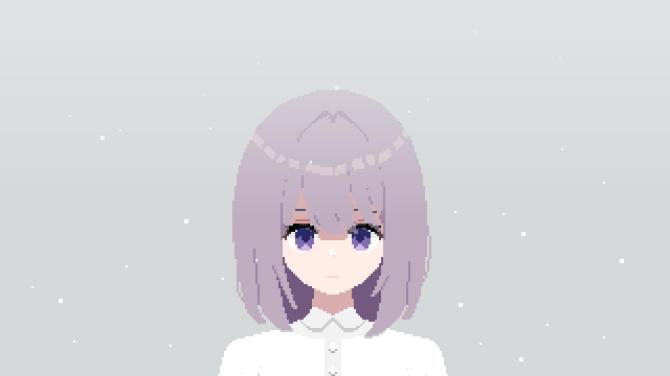 Seek 