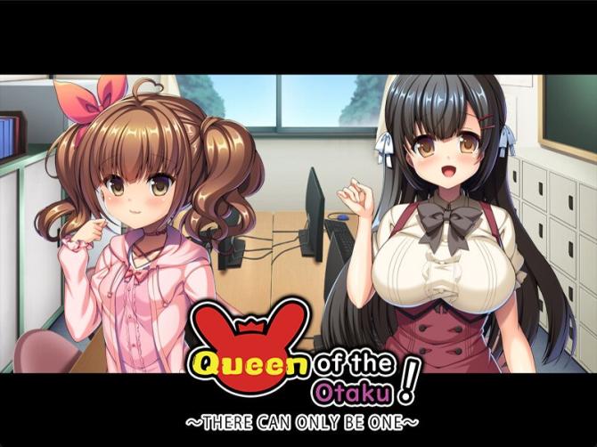 Queen of the Otaku: THERE CAN ONLY BE ONE 