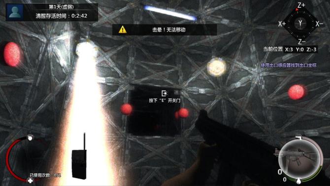 Cubic Kill Array 