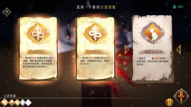 暖雪 Warm Snow Stea 