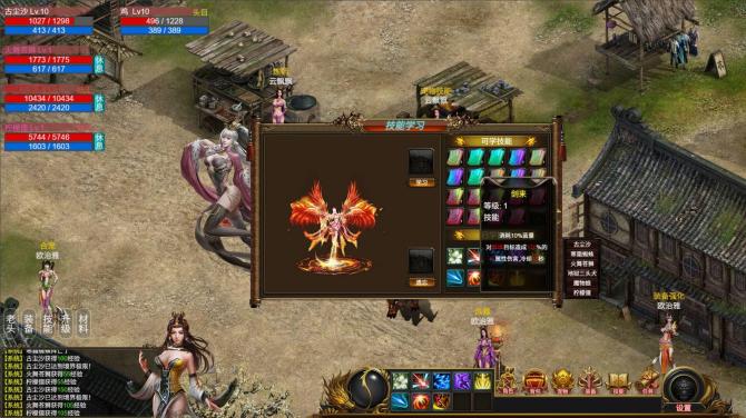 神魔山海经 Gods Monster PC Steam CD K 