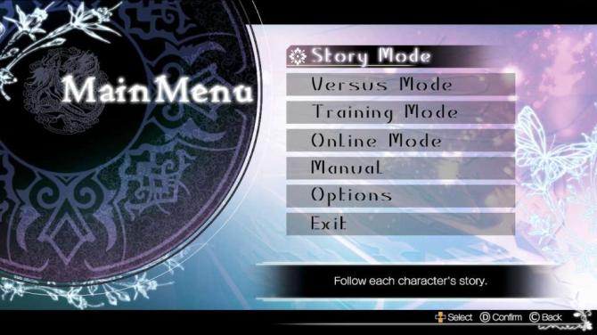 Blade Arcus from Shining: Battle Arena 