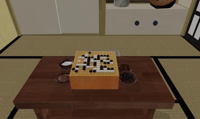 Deep Board Go 