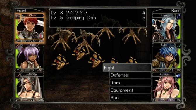 Wizardry: Labyrinth of Lost Souls 