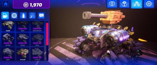 ShockRods 