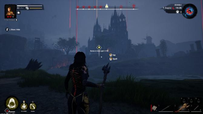 Curse of Blood 
