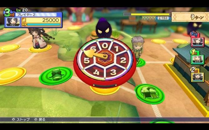 Dokapon Kingdom Connect 