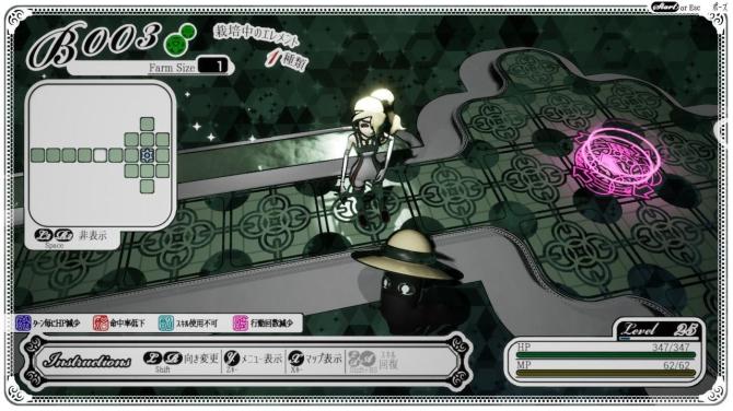 The Sealed Ampoule EU XBOX One / Xbox Series X|S CD Key 