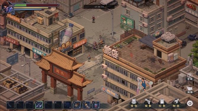 末日危城-希望 Doomsday City: Hope PC 