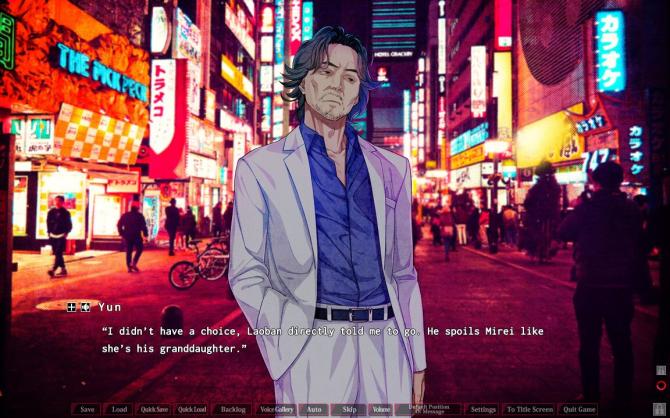 The Restless Sheep & The Lone Wolf: Woolly Eyes GAIDEN 