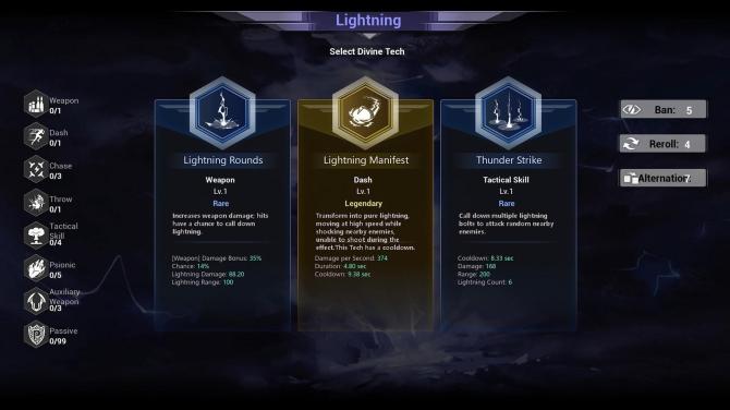 R.I.P. - Reincarnation Insurance Program 