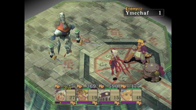 Breath of Fire IV 